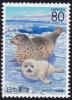 Colnect-5349-527-Spotted-Seal-Phoca-vitulina-largha.jpg