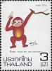 Colnect-5993-059-Year-of-the-Monkey.jpg