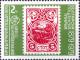 Colnect-4348-880-100-Years-Bulgarian-stamps.jpg
