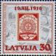 Colnect-452-813-80-years-Latvia-stamps.jpg