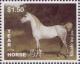 Colnect-4822-062-Year-of-the-Horse.jpg