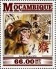 Colnect-5222-484-Year-of-the-Monkey.jpg