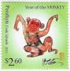Colnect-3441-303-Year-of-the-Monkey.jpg