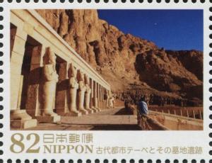 Colnect-3046-232-Ancient-Thebes-with-Necropolis-Egypt.jpg