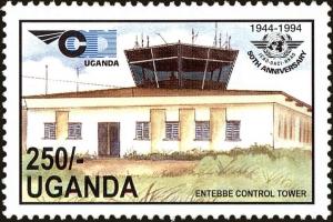 Colnect-6297-296-Entebbe-Control-Tower.jpg