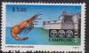 Colnect-1116-552-Campeche-Shrimp-amp-fort.jpg