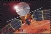 Colnect-1691-031-Mars-Reconnaissance-Orbiter.jpg
