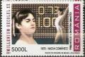 Colnect-758-003-First-olympic-perfect-score-by-Nadia-Comaneci-1976.jpg