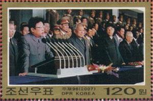 Colnect-3117-284-Speech-of-Kim-Jong-Il.jpg