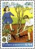 Colnect-2062-631-1955---Second-grade-reading-book.jpg