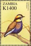 Colnect-3507-687-Malayan-Banded-Pitta%C2%A0-%C2%A0Hydrornis-irena.jpg