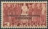 Colnect-4361-460-Sealing-of-the-federal-charter-BIE-IBE-overprint.jpg