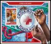 Colnect-6148-182-Red-Cross-in-Togo.jpg