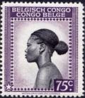 Colnect-1079-212-Ba-Tetele-woman---inscribed--quot-Belgisch-Congo-Congo-Belge-quot-.jpg