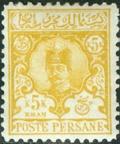 Colnect-1804-437-Nasr-ed-Din-Shah-1831-1896.jpg