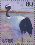 Colnect-4374-308-Red-crowned-Crane-Grus-japonensis.jpg