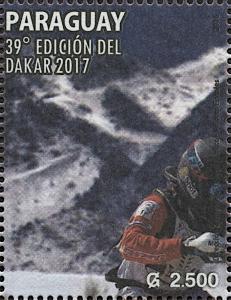 Colnect-5988-060-39th-Edition-of-the-Dakar.jpg