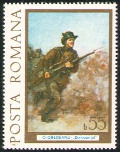 Stamp_1977_-_Oscar_Obedeanu_-_Dorobantul.jpg
