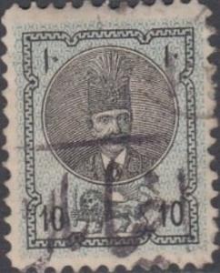 Colnect-3596-213-Nasr-ed-Din-Shah-1831-1896.jpg