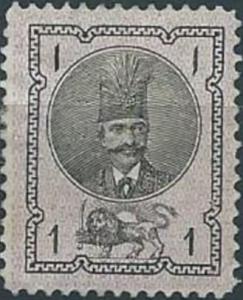 Colnect-3596-201-Nasr-ed-Din-Shah-1831-1896.jpg