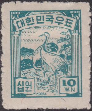 Colnect-1432-530-Red-crowned-Crane-Grus-japonensis.jpg