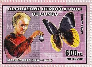 Colnect-5968-890-Marie-Curie-Gold-edged-Owl-Butterfly-Caligo-uranus.jpg