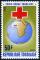 Colnect-7350-447-Red-Cross-of-Togo.jpg