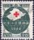 Colnect-1483-325-Red-Cross-Society.jpg