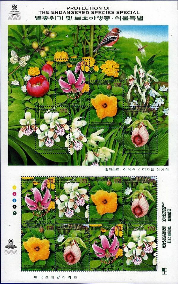Colnect-2784-532-Endangered-flowers---sheet-of-12.jpg