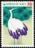Colnect-2755-684-Red-crowned-Crane-Grus-japonensis.jpg