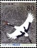Colnect-1369-486-Red-crowned-Crane-Grus-Japonensis.jpg