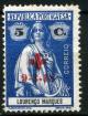 Colnect-1711-078-Red-Cross-on-Ceres.jpg