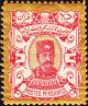 Colnect-3642-909-Nasr-ed-Din-Shah-1831-1896.jpg