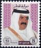 Colnect-4725-079-Sheik-Hamed-ibn-Khalifa-ath-Thani.jpg