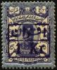 Colnect-2880-596-Nasr-ed-Din-Shah-1831-1896.jpg