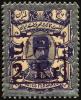Colnect-2880-597-Nasr-ed-Din-Shah-1831-1896.jpg