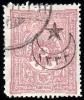 Colnect-417-555-surcharged-on-post-stamps-1892.jpg