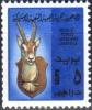 Colnect-5423-494-Mounted-Stag-rsquo-s-Head.jpg