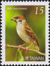 Colnect-3067-370-Eurasian-Tree-Sparrow-Passer-montanus.jpg