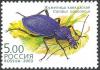 Colnect-6249-775-Ground-Beetle-Carabus-caucasicus.jpg