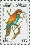 Colnect-854-613-European-Bee-eater-Merops-apiaster.jpg