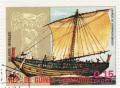 Colnect-1131-100-Greek-merchant-ship.jpg