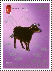Colnect-1824-717-Gold---Silver-Stamp-sheetlet-on-Lunar-New-Year-Animals---Ox.jpg