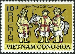 Colnect-2322-574-Three-Guards-And-Horse.jpg