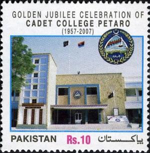 Colnect-475-785-Golden-Jubilee-of-Cadet-College-Petaro.jpg