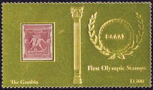 Colnect-5666-832-Greek-stamp-MiNr-97.jpg