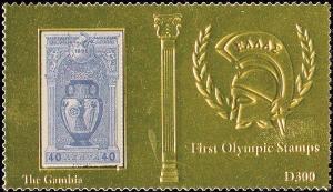 Colnect-5666-836-Greek-stamp-MiNr-102.jpg