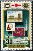 Colnect-1622-473-Three-Japanese-stamps.jpg