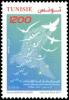 Colnect-4046-673-Doves-of-Peace-set-Free---Symbolic-of-Uncensored-Internet.jpg