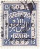 Colnect-1000-592-EEF-Postage-Paid.jpg